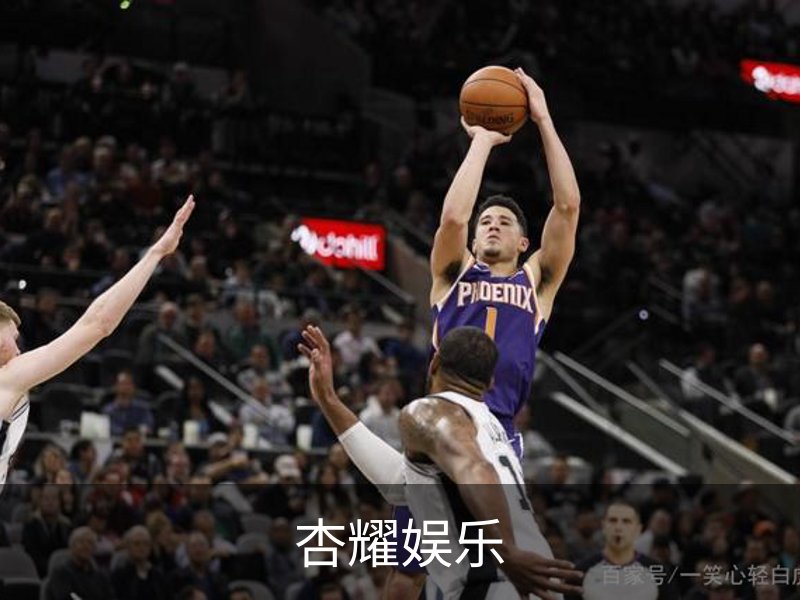 关于杏耀娱乐